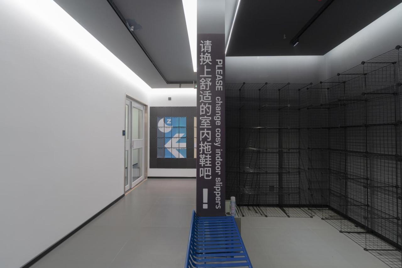 Sifang Space Hostel Xi'An - Xi'An Kejidaxue Metro Line4 Exterior foto